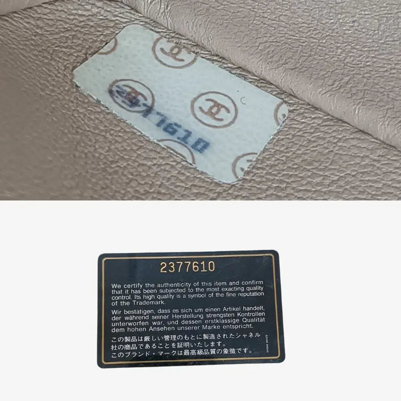 c469-chanel-vintage-beige-lambskin-25cm-classic-flap-bag