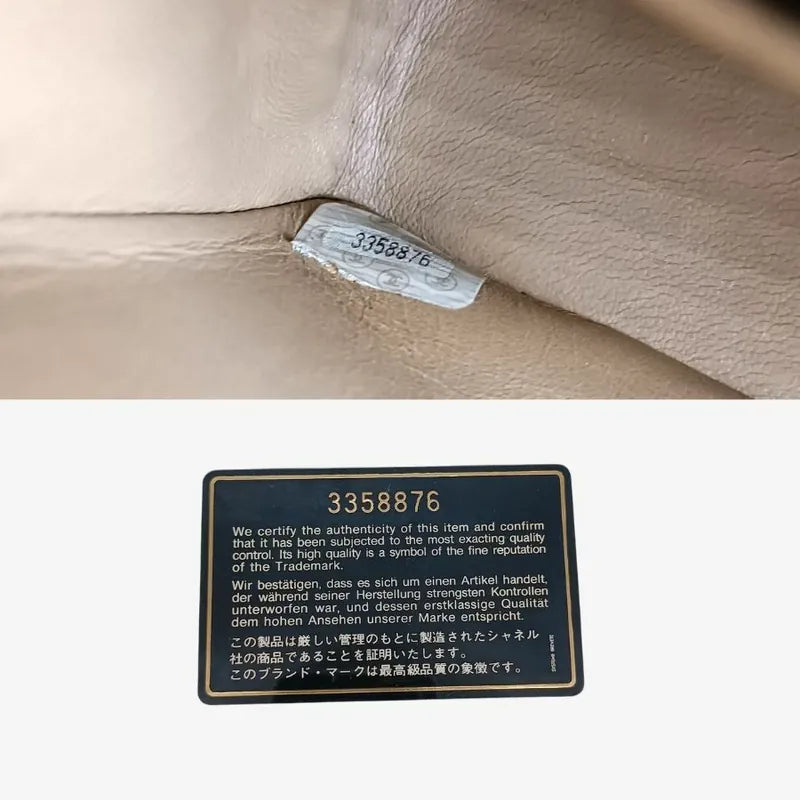 c392-chanel-vintage-beige-caviar-leather-22cm-diana-flap-bag