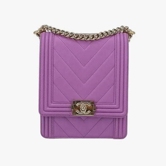 jah155-chanel-leboy-vertical-purple-lambskin-chevron-flap-bag