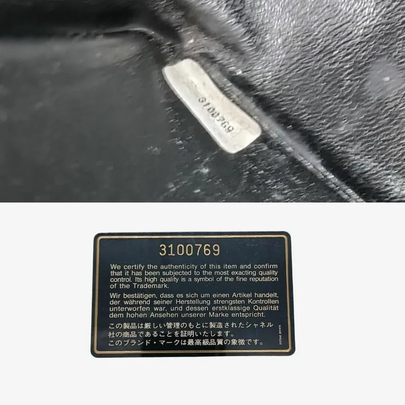 c377-chanel-vintage-black-caviar-leather-vertical-jumbo-flap-bag