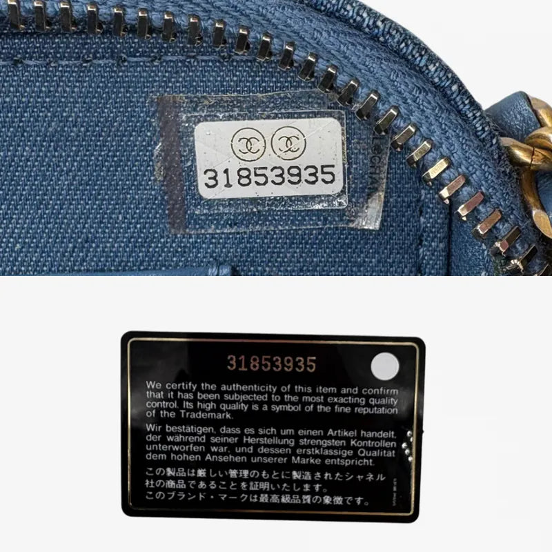 C589 - CHANEL Blue Denim Camera Bag (Gold Ball) - Lovintage