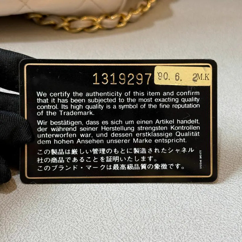 jx330-chanel-vintage-beige-lambskin-quilted-camera-bag