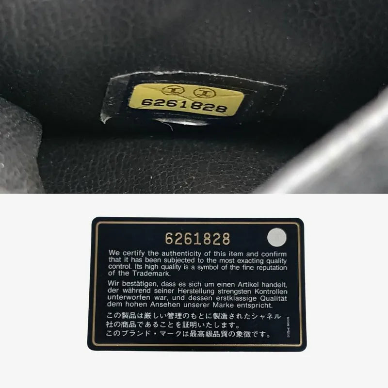 ra904-chanel-vintage-black-caviar-leather-cosmetic-bag