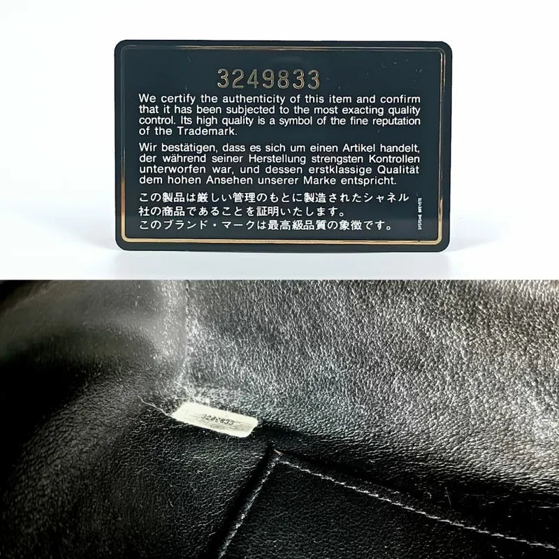 jt106-chanel-vintage-black-lambskin-sun-flower-charm-tote-bag