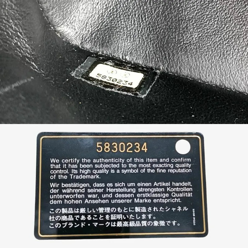 c384-chanel-vintage-black-lambskin-quilted-flap-bag