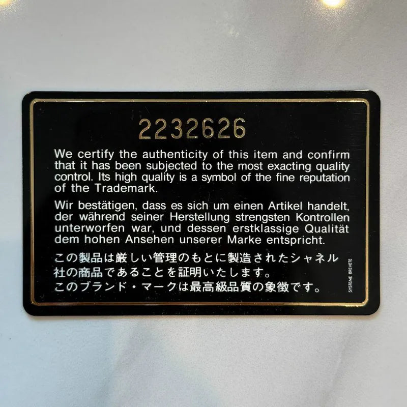 rc769-chanel-vintage-black-lambskin-vertical-gold-chain-flap-bag