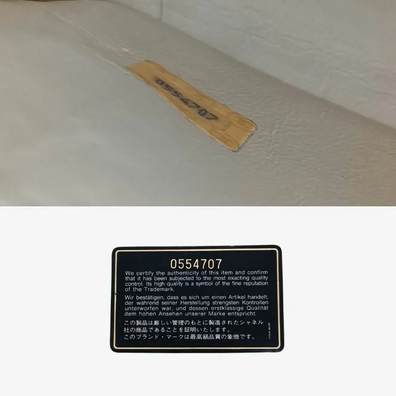 jah166-chanel-vintage-white-lambskin-paris-limited-edition-flap-bag