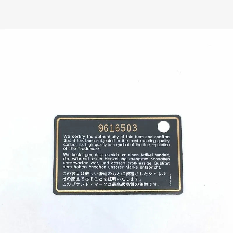 90185229-chanel-vintage-black-caviar-leather-17cm-mini-square-flap-bag