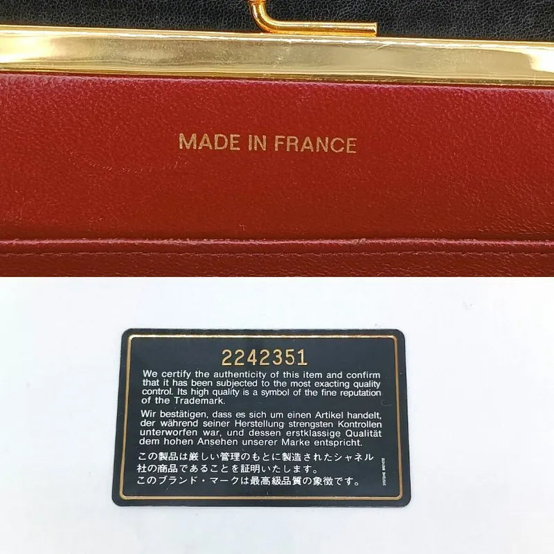 jt293-chanel-vintage-black-lambskin-chevron-handbag