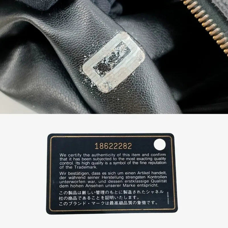 c410-chanel-vintage-black-caviar-leather-tote-bag