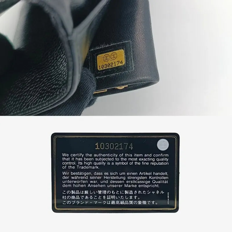 jr554-chanel-black-caviar-leather-wallet