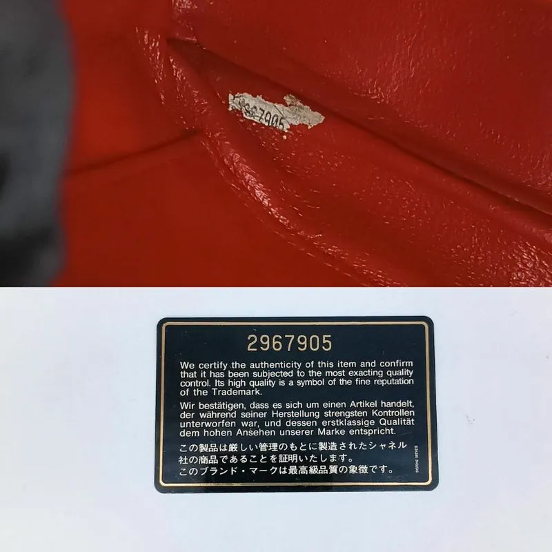 js985-chanel-vintage-red-lambskin-quilted-camera-bag