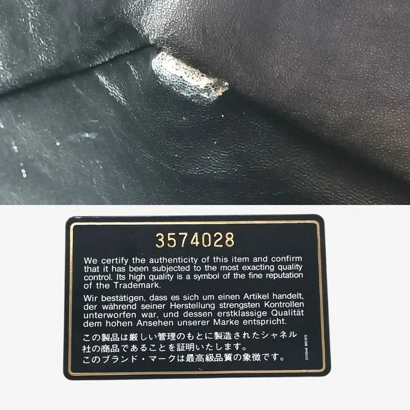 js042-chanel-vintage-brown-lambskin-quilted-tote-bag