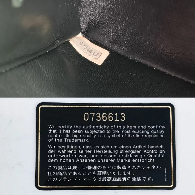 ra122-chanel-vintage-green-lambskin-17cm-mini-square-flap-bag