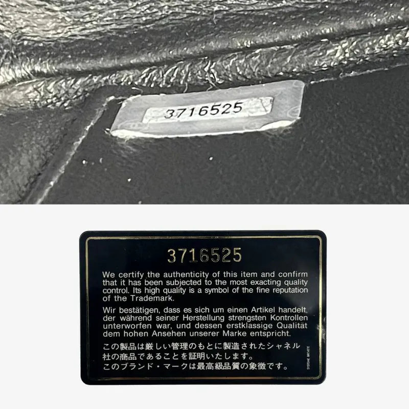 jah186-chanel-vintage-black-lambskin-quilted-camera-bag