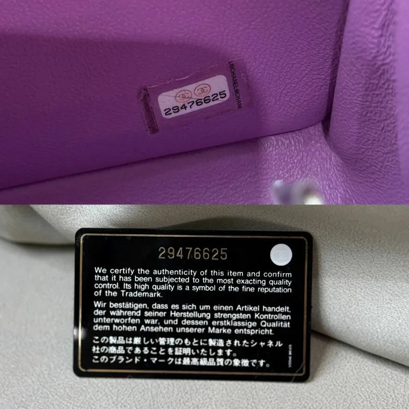 c541-chanel-vintage-purple-lambskin-classic-flap-bag