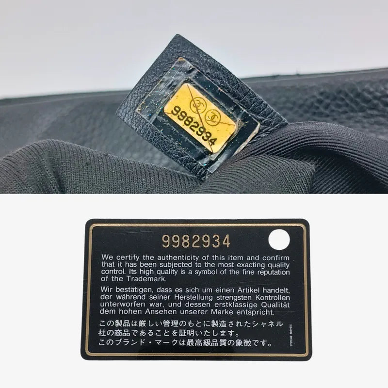 rb849-chanel-vintage-black-caviar-leather-quilted-chain-handbag