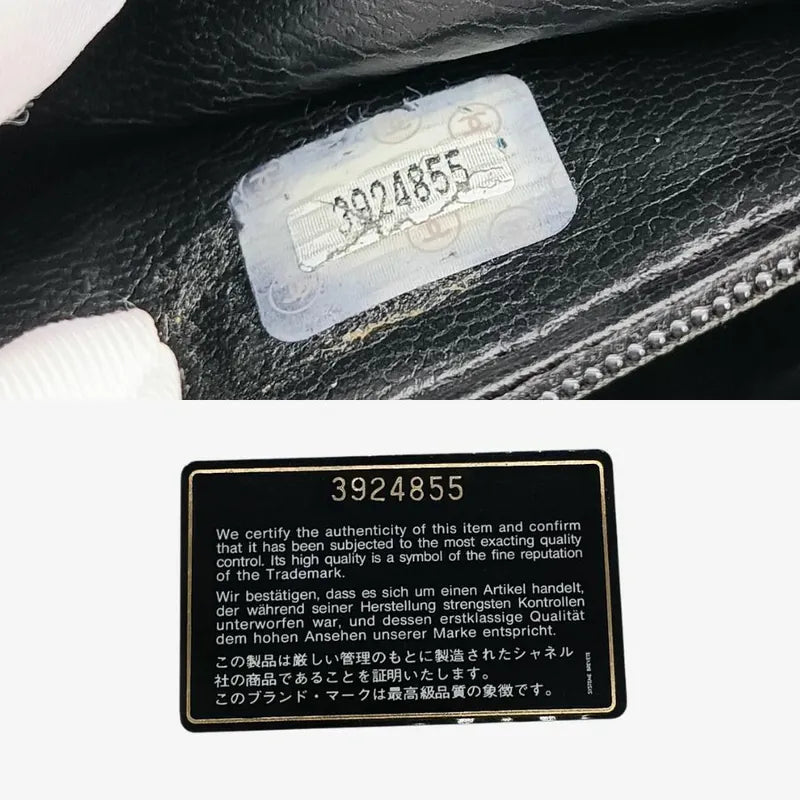 jr289-chanel-vintage-black-caviar-leather-chevron-cosmetic-bag