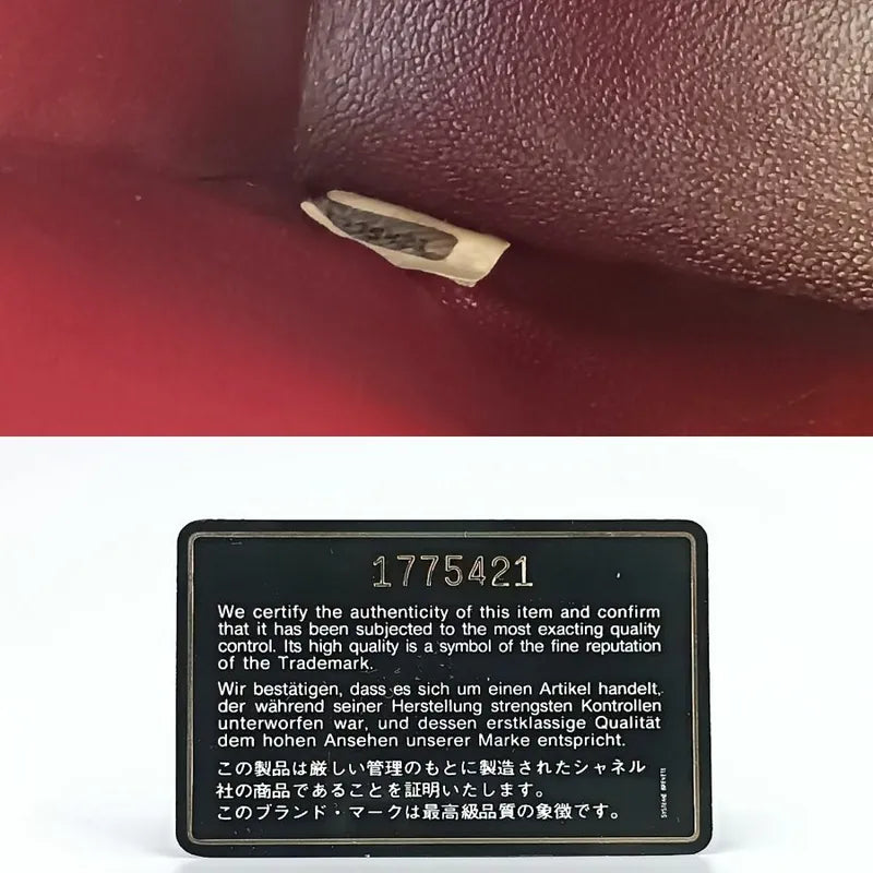 jr553-chanel-vintage-black-caviar-leather-wallet