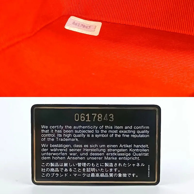 jt022-chanel-vintage-black-cotton-17cm-mini-square-flap-bag