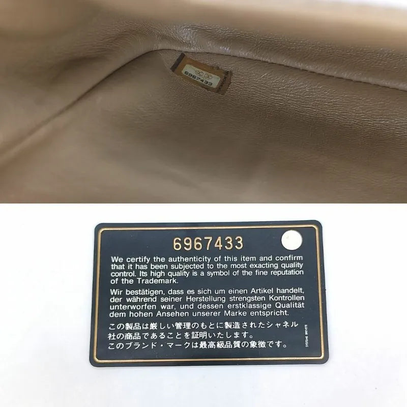 jt040-chanel-beige-lambskin-wild-stitch-chocolate-bar-flap-bag