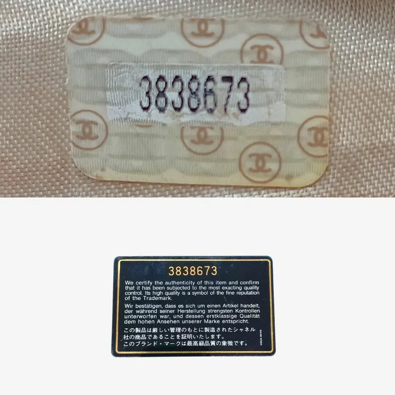 jah160-chanel-vintage-beige-lambskin-quilted-camera-bag