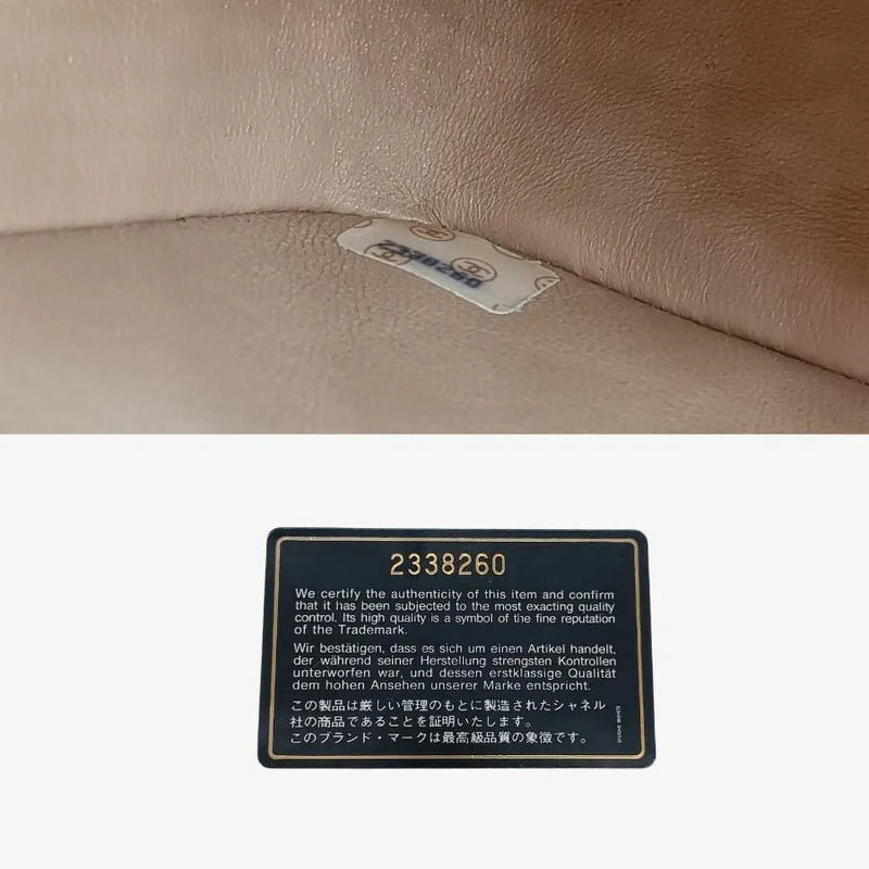 jt220-chanel-vintage-beige-lambskin-gold-chain-flap-bag