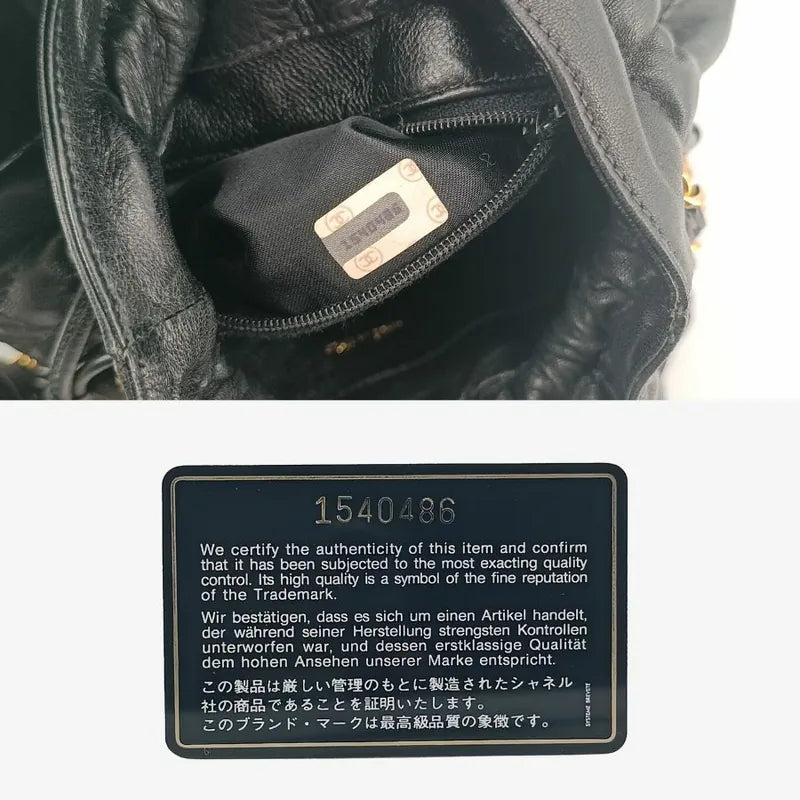 jt183-chanel-vintage-black-lambskin-drawstring-bucket-bag