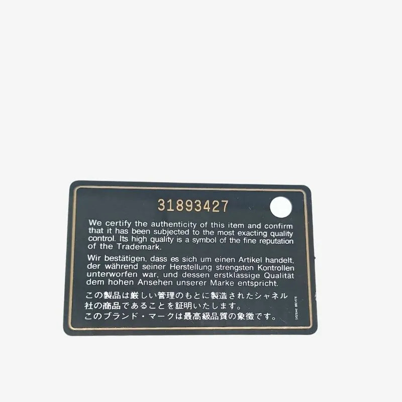 jt401-chanel-light-pink-caviar-leather-classic-small-flap-wallet