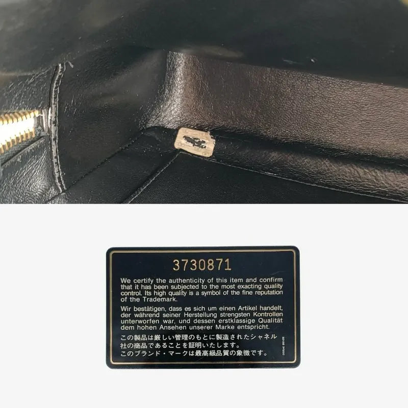 c335-chanel-vintage-black-lambskin-quilted-tote-bag