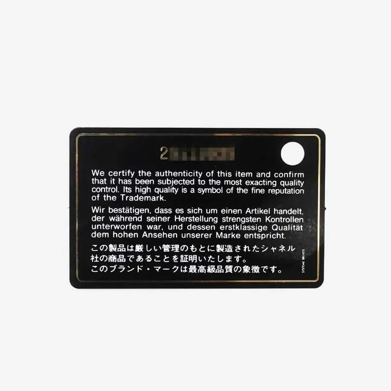 jr730-chanel-grey-lambskin-chevron-wallet