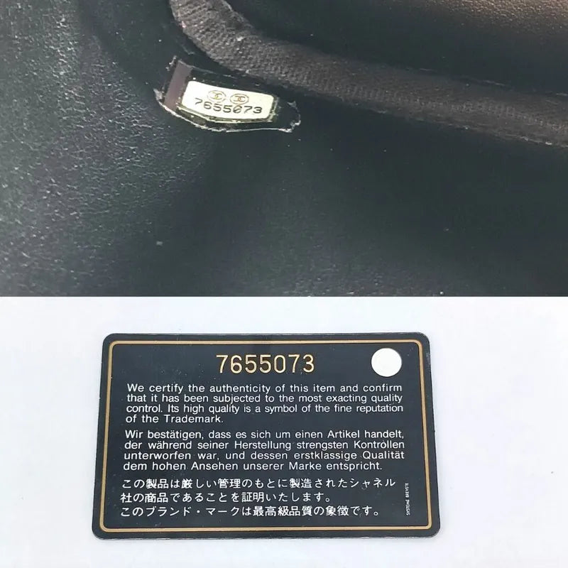 jt216-chanel-vintage-black-caviar-leather-cosmetic-bag