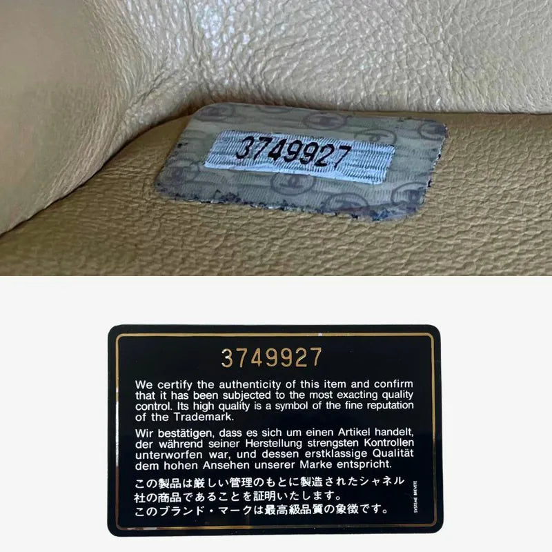 rc143-chanel-vintage-beige-lambskin-cross-stripe-flap-bag