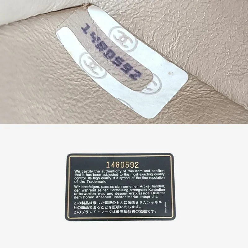 ra369-chanel-vintage-beige-lambskin-17cm-mini-square-flap-bag