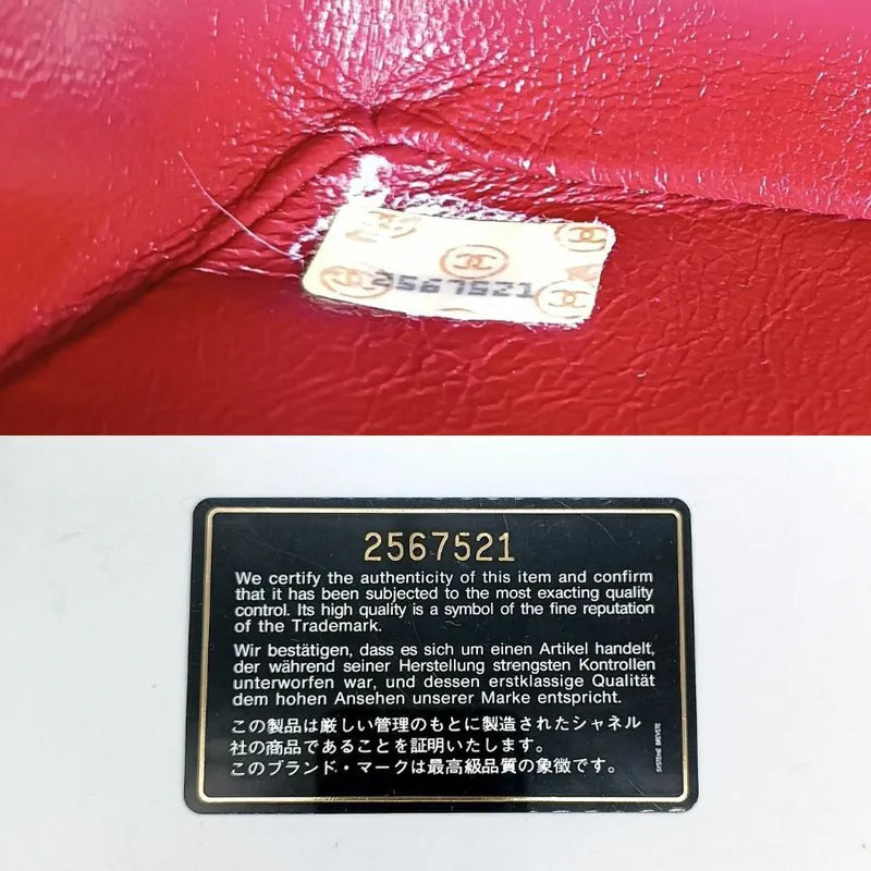 jt290-chanel-vintage-black-lambskin-vertical-flap-bag