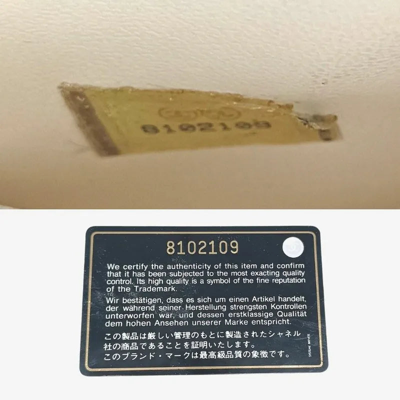 jah114-chanel-vintage-white-caviar-leather-cosmetic-bag