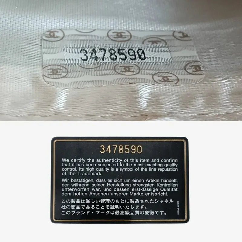 rb924-chanel-vintage-beige-caviar-leather-flap-bag