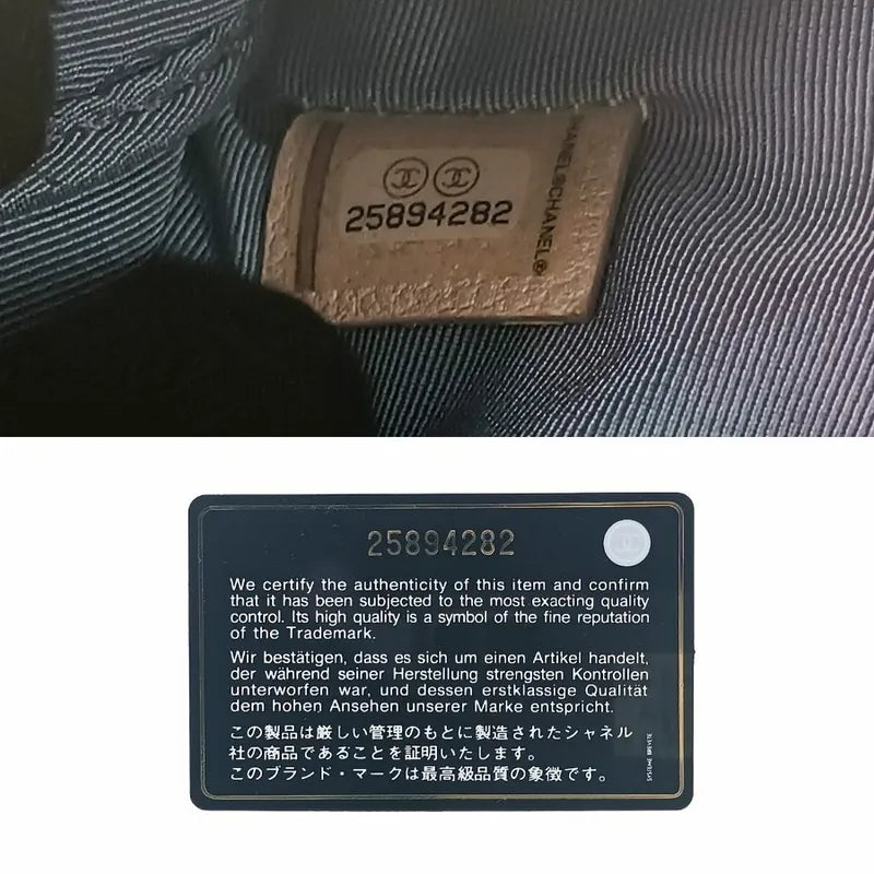 c308-chanel-blue-denim-quilted-clutch