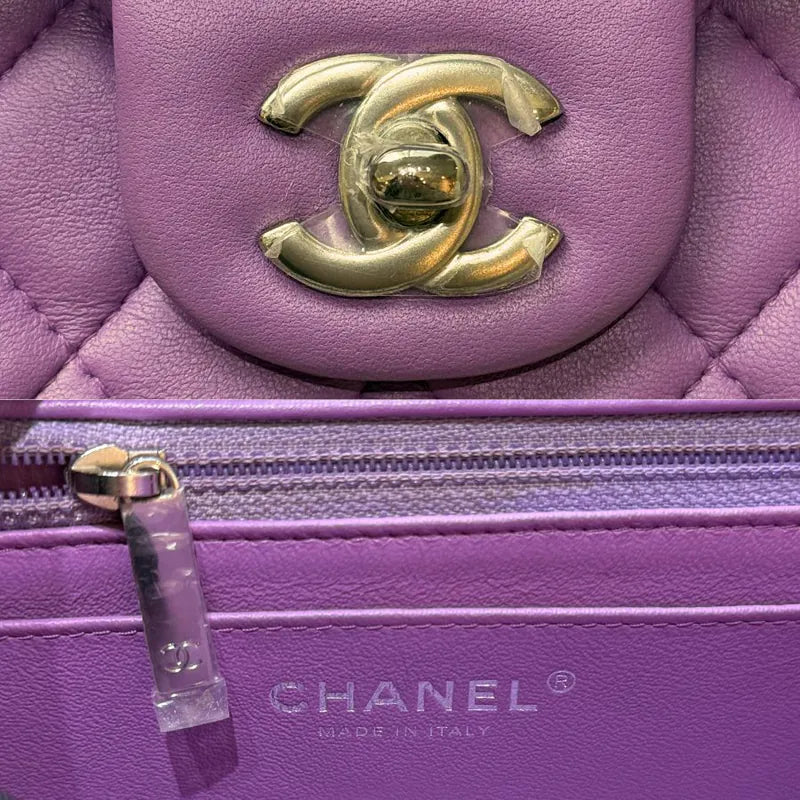 c541-chanel-vintage-purple-lambskin-classic-flap-bag