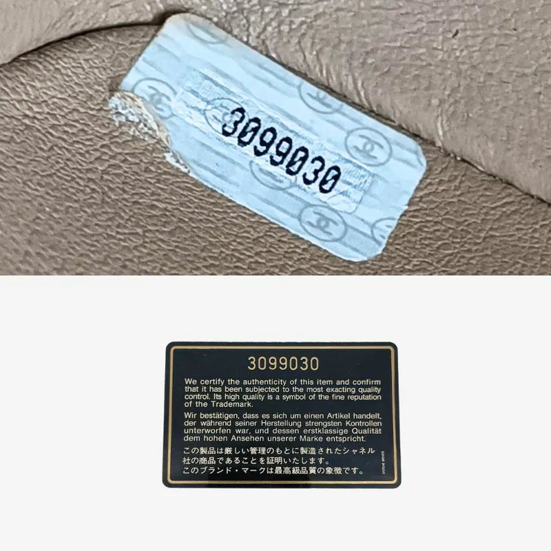 c427-chanel-vintage-beige-lambskin-22cm-diana-flap-bag