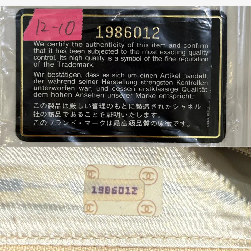 jw884-chanel-vintage-beige-lambskin-gold-chain-camera-bag