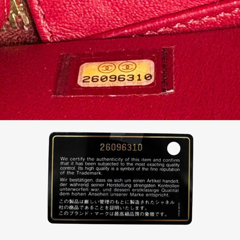 c576-chanel-burgundy-caviar-leather-vanity-case-bag