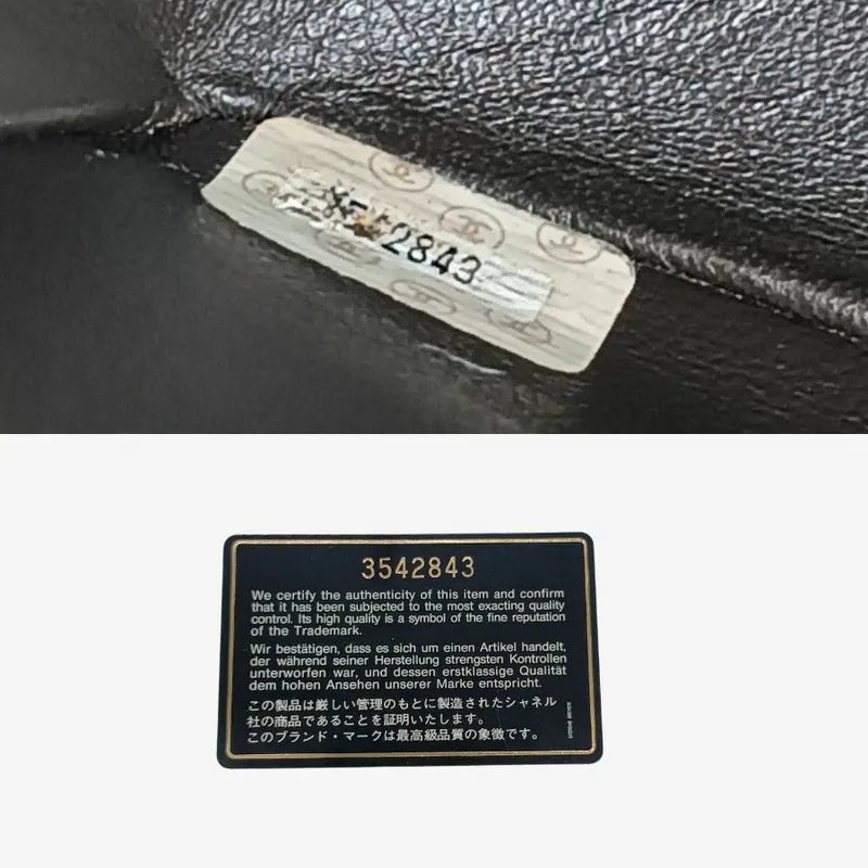 rb058-chanel-vintage-dark-green-lambskin-vertical-jumbo-flap-bag