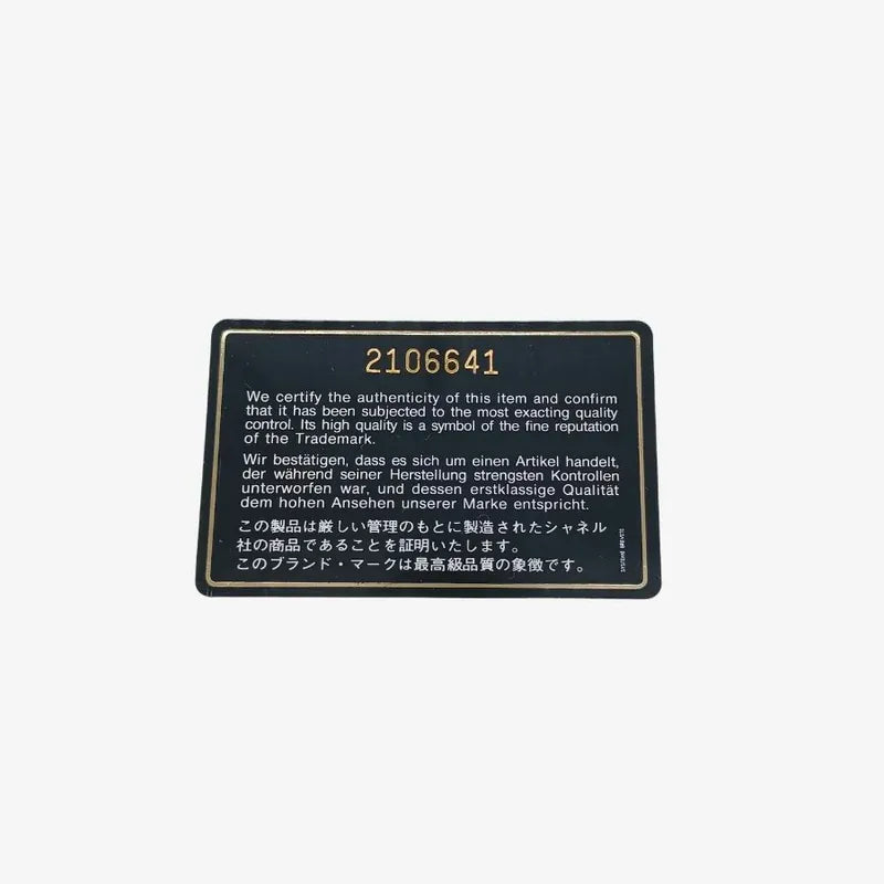 jt442-chanel-vintage-beige-lambskin-gold-chain-camera-bag