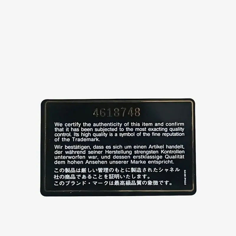 js455-chanel-vintage-beige-lambskin-23cm-classic-flap-bag