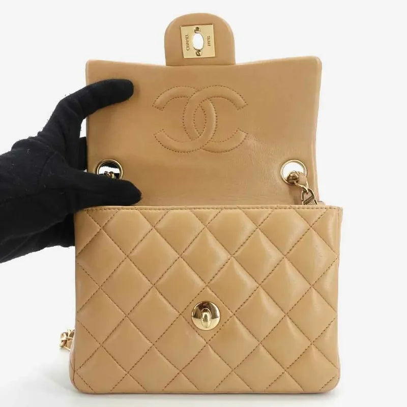 jr773-chanel-vintage-beige-lambskin-17cm-mini-square-flap-bag